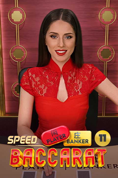 Speed Blackjack 11 Mobile